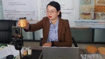 華豫萬通外貿部廣交會線上直播