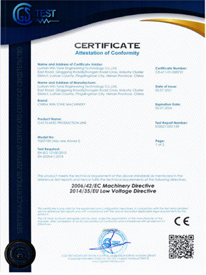 CE證書-燕麥壓片生產(chǎn)線1