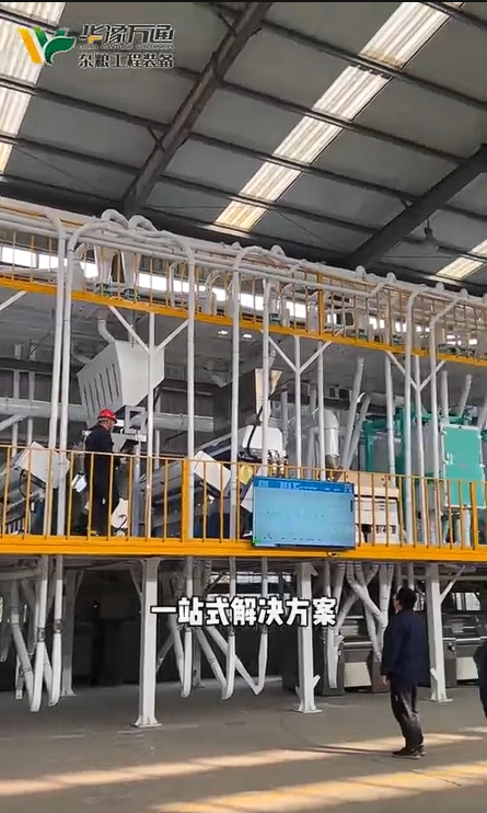 華豫萬通專于玉米雜糧加工30年-提供專業成套解決方案