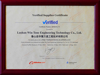 阿里認(rèn)證證書