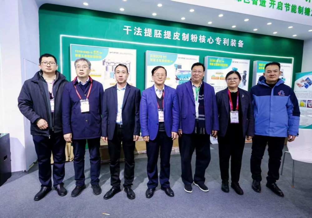 中國生物發酵協會考察華豫萬通，聚焦玉米干法制糖新工藝