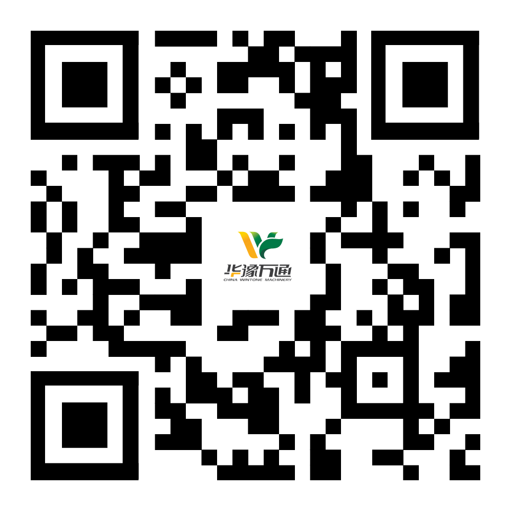 移動端網站二維碼