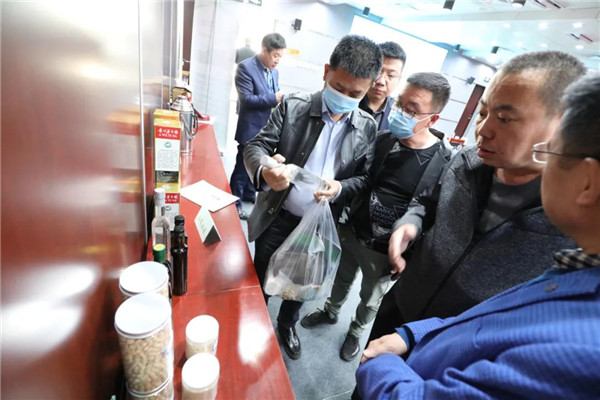 W020210330421003357368 W020210330421003357368