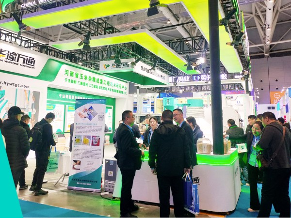 華豫萬通亮相第十四屆國際生物發酵展，開啟玉米干法制糖新未來！