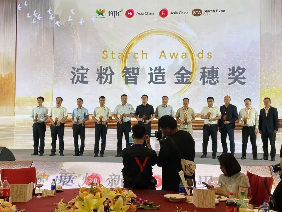 載譽而歸！華豫萬通閃耀第十九屆國際淀粉展，開啟行業新篇章