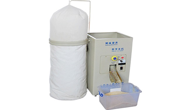 小型胚芽米機實拍圖片