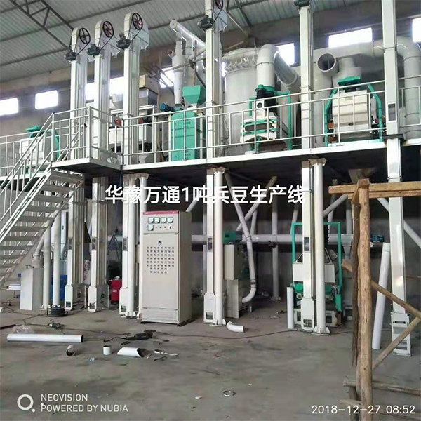 埃塞俄比亞項目工地 埃塞俄比亞項目工地