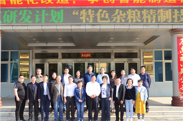 華豫萬通 華豫萬通