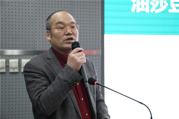 W020210330421003350124 W020210330421003350124