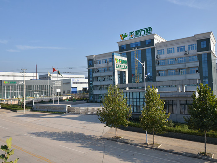 華豫萬通生產基地 華豫萬通生產基地