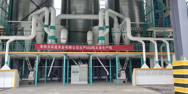 大米生產線 大米生產線