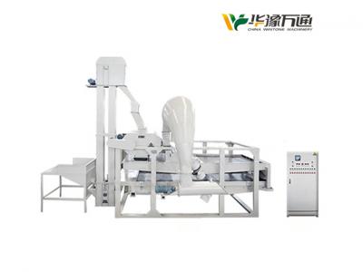 南瓜子脫殼機