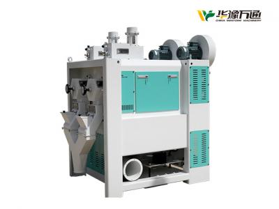 HTPD17x2玉米節能去胚拋光機