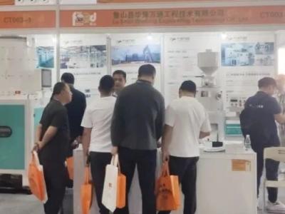 精彩紛呈 備受矚目 | 華豫萬通亮相2024中豆展SPEE