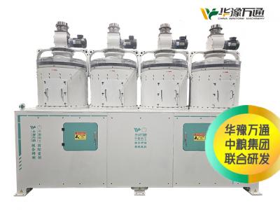 YHT700×4大型智能黃豆脫皮破瓣機組