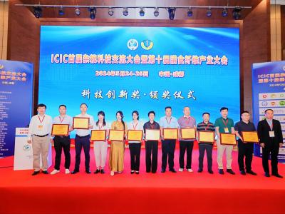 創新領航 智造未來|華豫萬通智能雜糧裝備引領行業新風尚