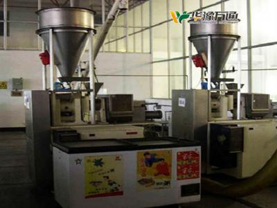 玉米壓片生產線設備